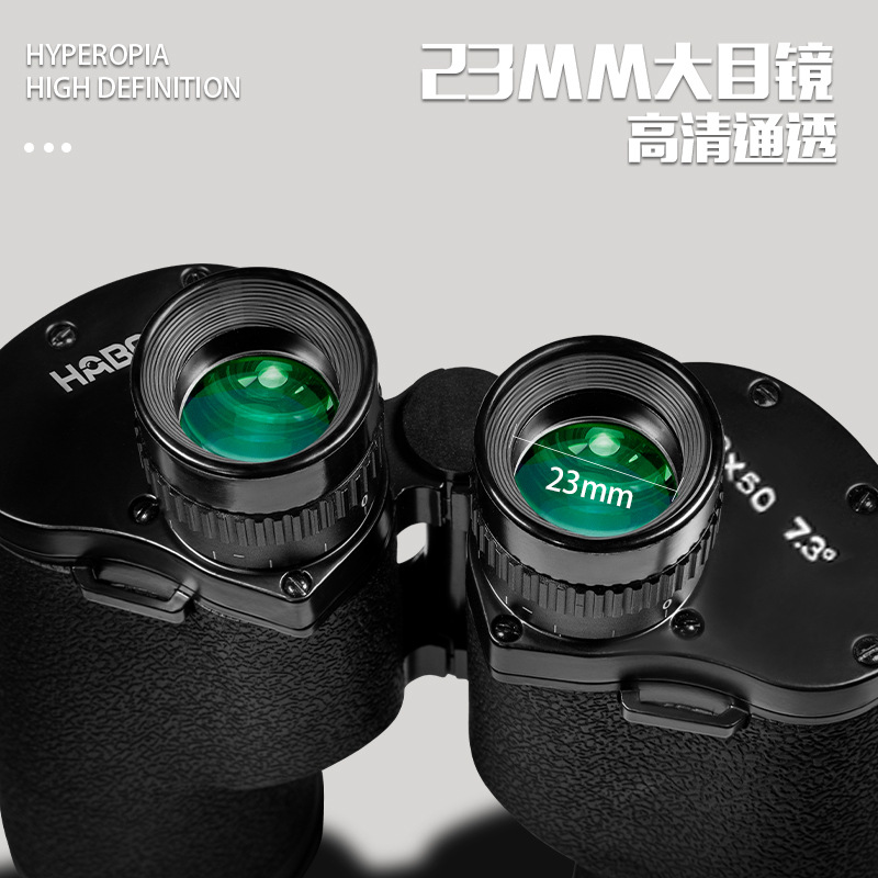 12X50nk Binoculars Ed Outdoor High-Magnification High-Definition Day And Night Dual-Purpose Low-Light Night Vision Professional Distance Measurement Cross-Border Specification drawing