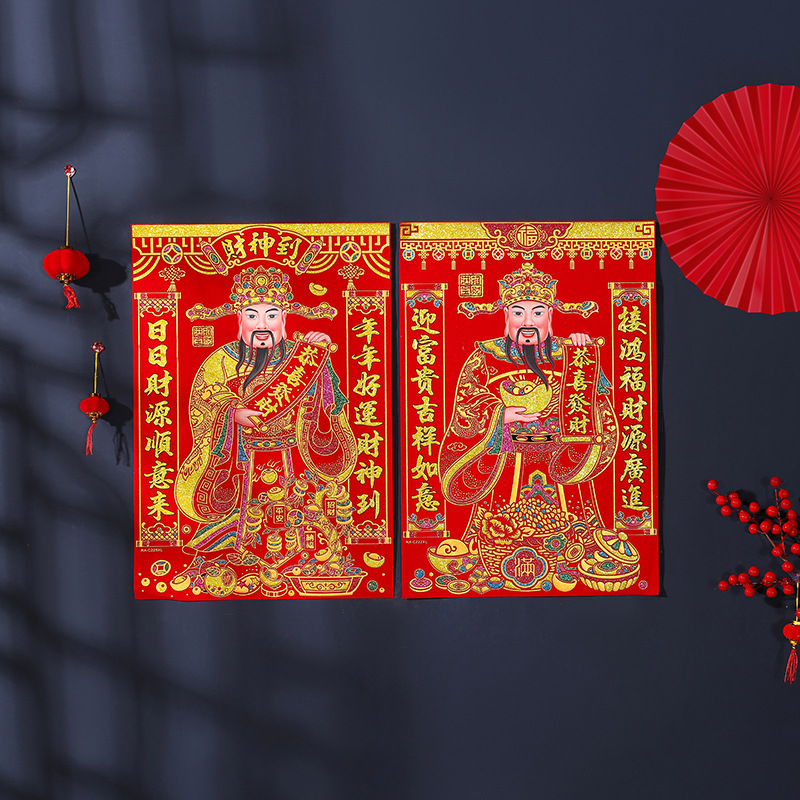 门贴、年画实物图