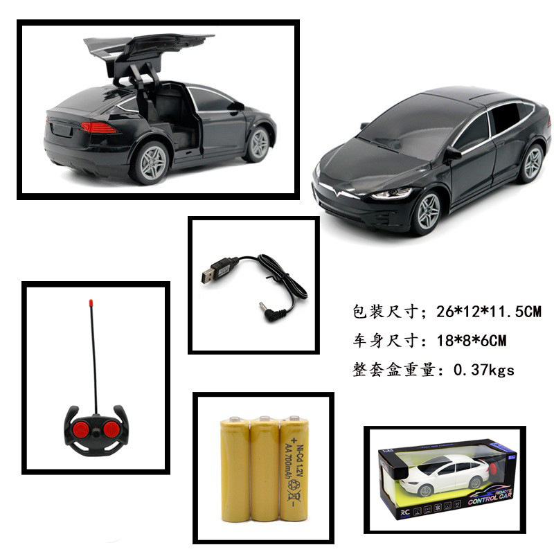 跨境1:24特拉四通遥控车带灯光儿童仿真手动双开门玩具车模型