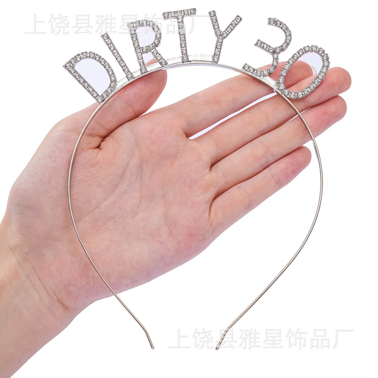 European and American birthday party hair bands, men's birthday cake decoration, letter hair accessories, crown fashionable hair bands 30 Item Picture