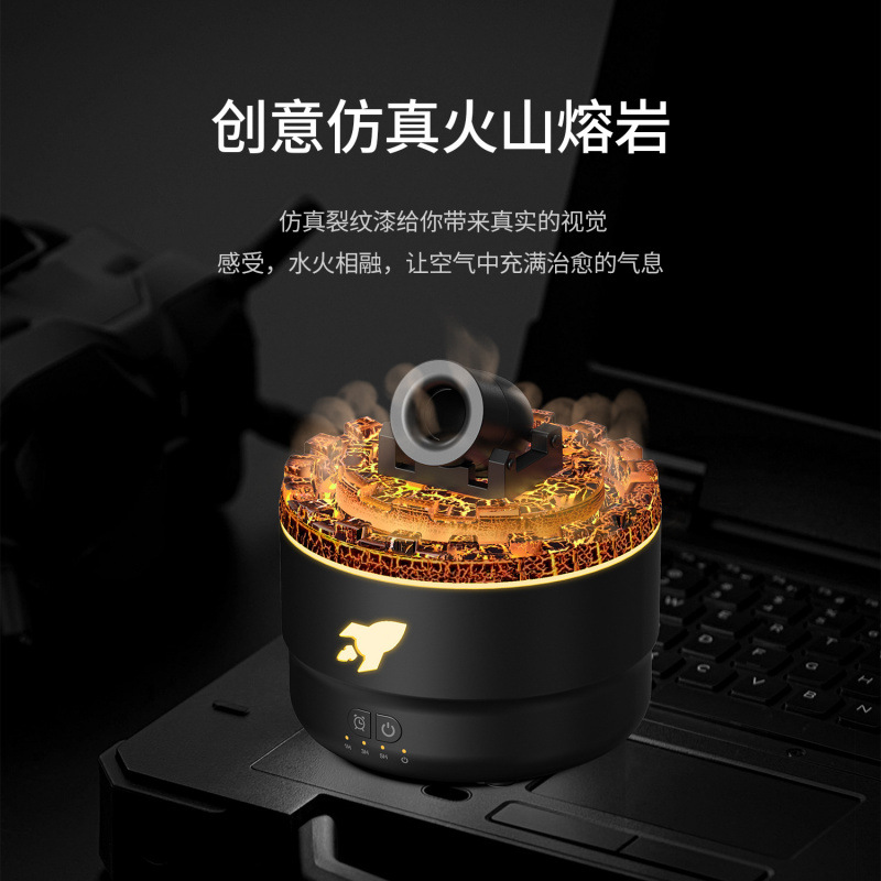 跨境新款吐烟圈火山炮台香薰机家用加湿器大容量大雾量扩香机精油加湿器香薰机