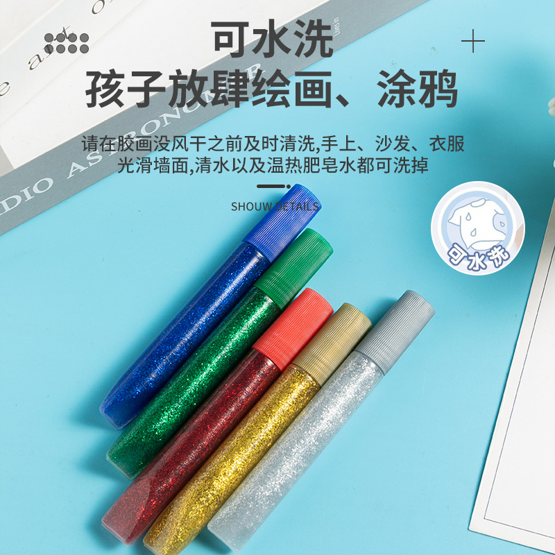 Puyi gold powder glue estudiantes niños arte artesanal pegamento líquido de alta viscosidad color pegamento líquido al por mayor Specification image
