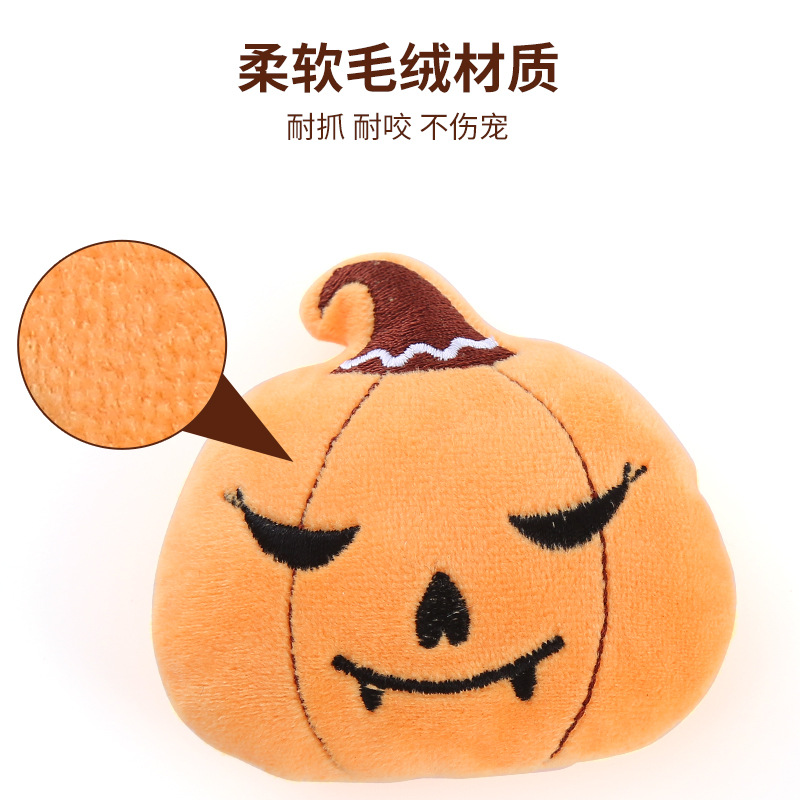 Wholesale pet supplies: Halloween pumpkin-shaped cat toys, catnip cat toys, teething cats, and durable cat toys Specification image
