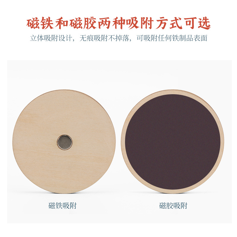 木雕/木雕装饰/木雕摆件/桃木/精品雕刻件细节图