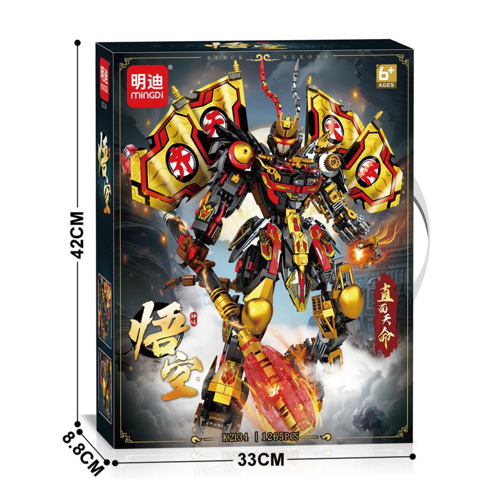 AI玩具/ai玩具/变形金钢玩具/机器人/玩具白底实物图