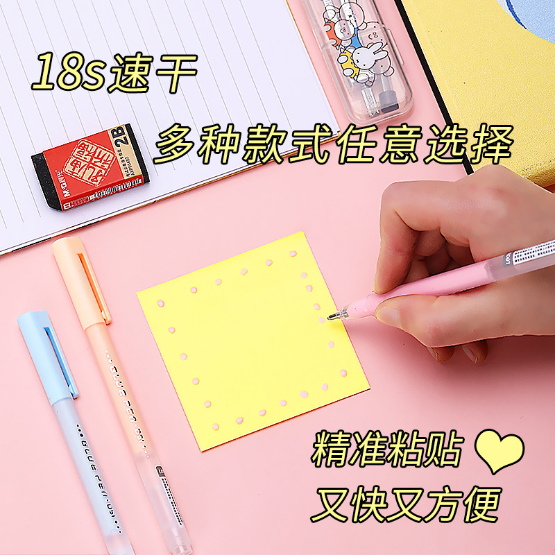 Wholesale pen-shaped dot glue, pen-shaped children's handmade journal tape, quick-drying glue, student creative colored dot glue pens details Picture