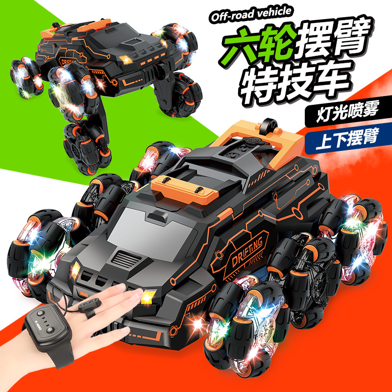 New products: Six-wheel swing arm car, spray drift car, double-sided stunt car, twist car, climbing off-road car, children's toy car details Picture
