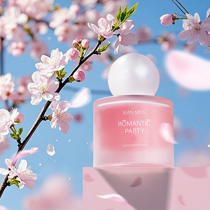 小城伊香新品春日樱花女士香水清新自然持久淡香小众平价抖音同款