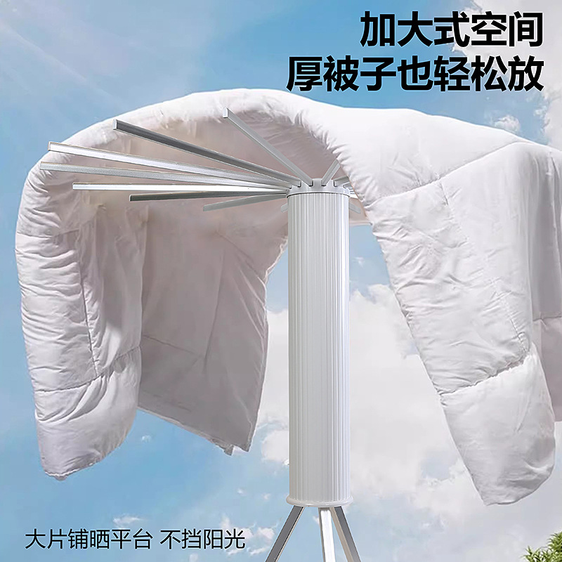 Octopus clothes drying rack, floor-standing folding, balcony, bedroom, home invisible octopus quilt drying wonder, Amazon aluminum alloy details Picture