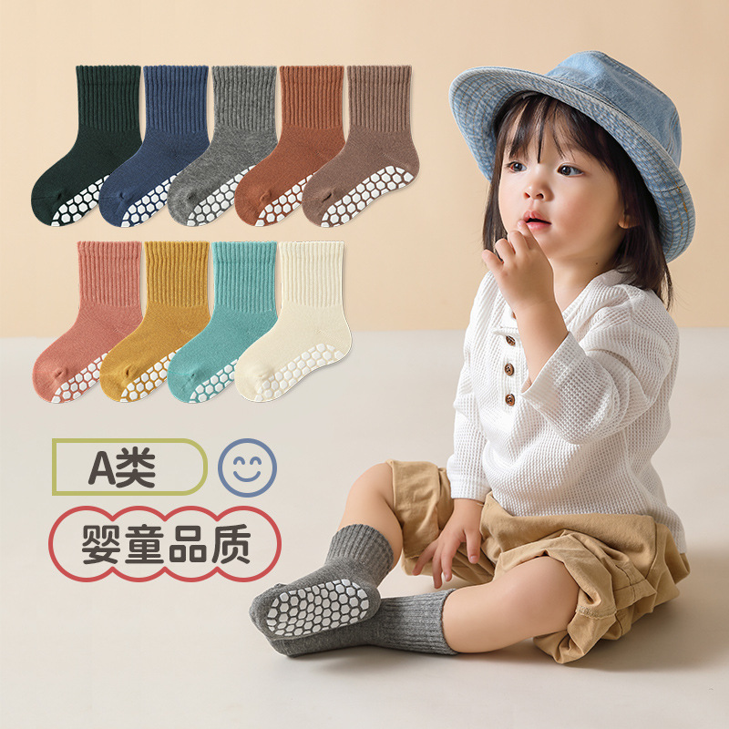 点胶防滑袜地板袜1-3岁宝宝婴儿袜子秋冬儿童中筒袜a类棉学步袜