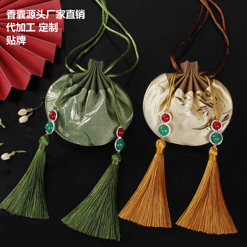国潮织锦缎端午节古风荷包中式刺绣手工挂件 汉服流苏 香囊袋子空袋