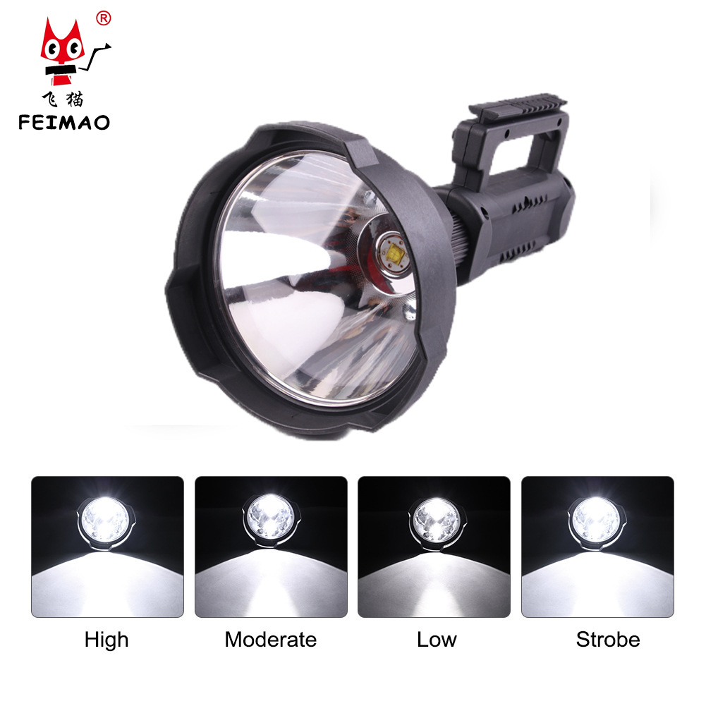 手电筒、手握式电筒实物图