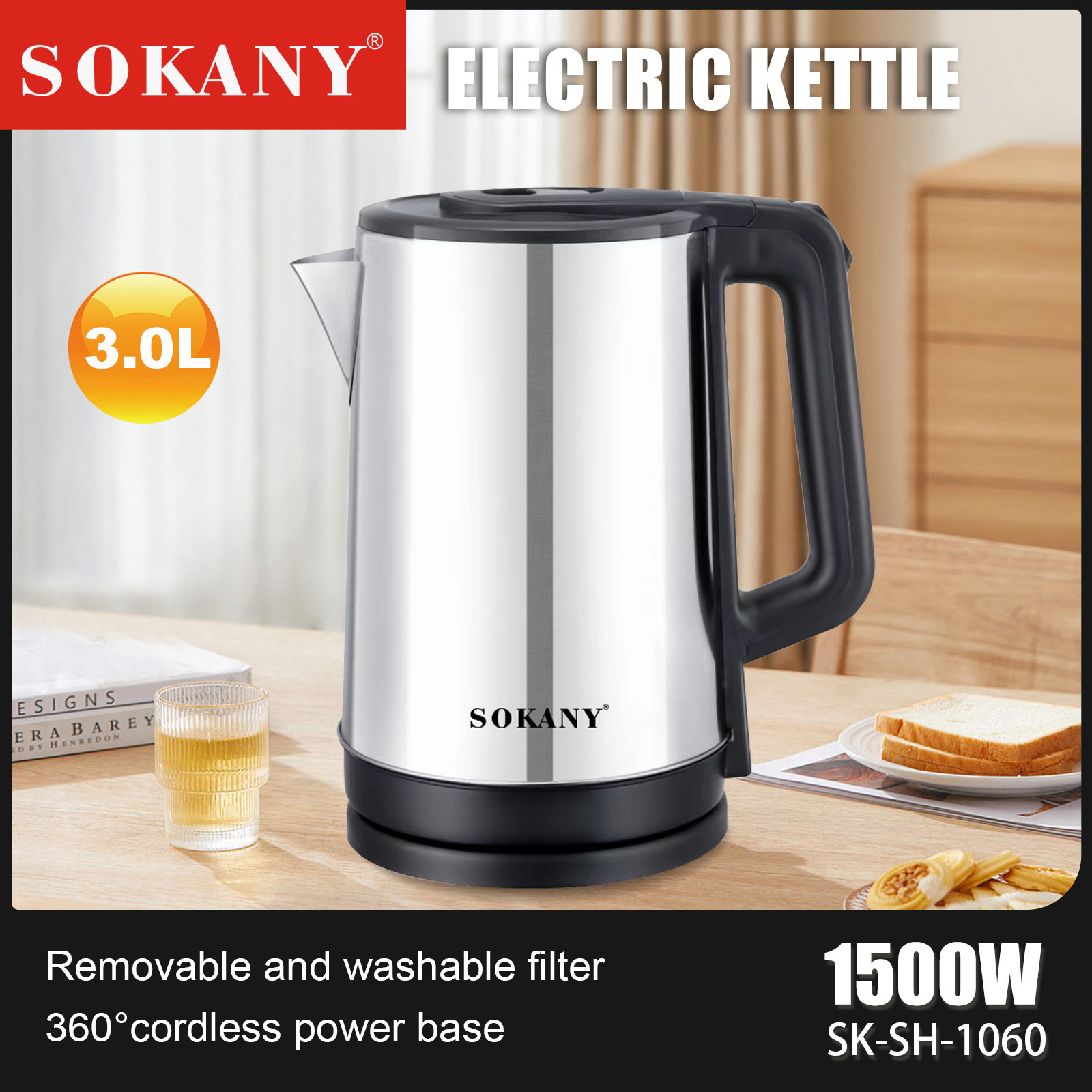 Foreign trade SOKANY1060 Electric KETTLE, 3L boiling kettle, household automatic power-off stainless steel kettle Specification image