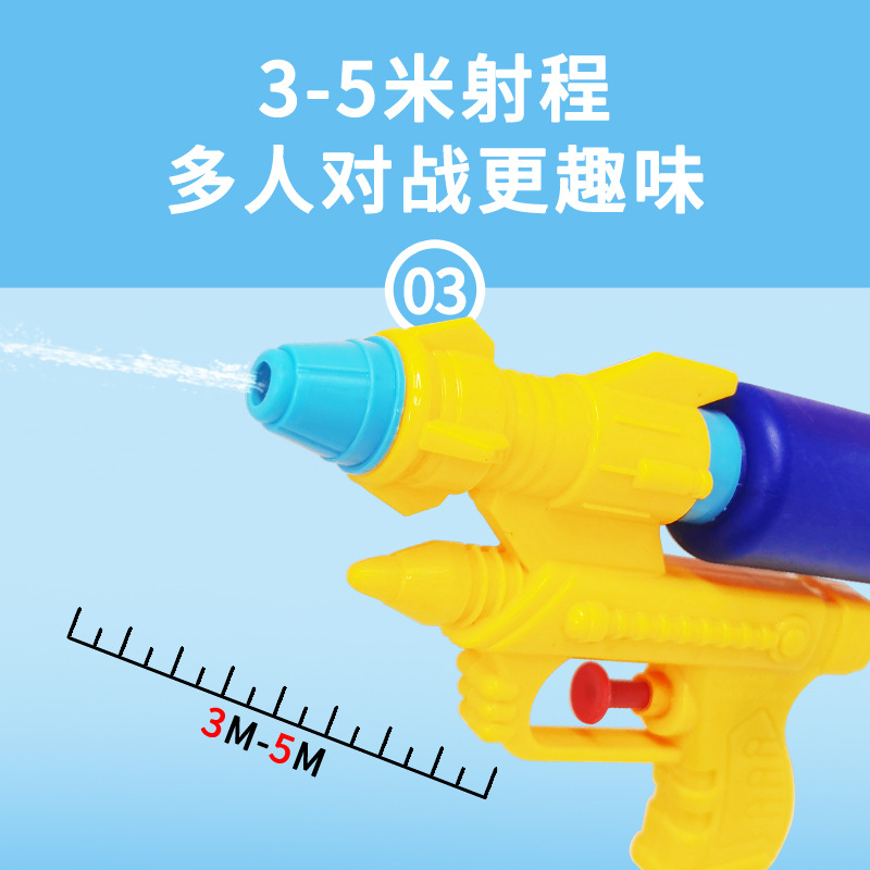 洗车水枪实物图