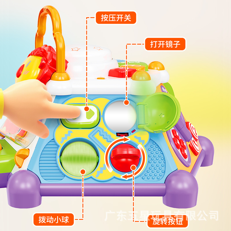 儿童多功能玩具台/游戏台实物图