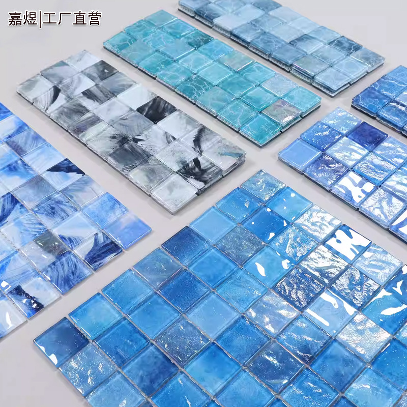 水晶玻璃马赛克泳池瓷砖拼图户外幻彩蓝色喷泉水池鱼池专用泡池砖细节图