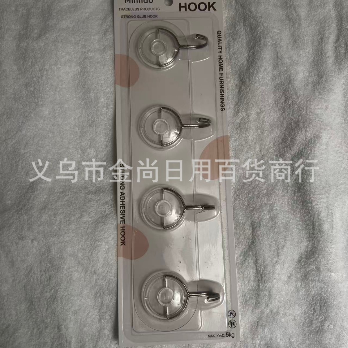 Simple and transparent, smiling face style, long hook, five-row and four-row adhesive hooks, strong adhesive, seamless stainless steel hooks