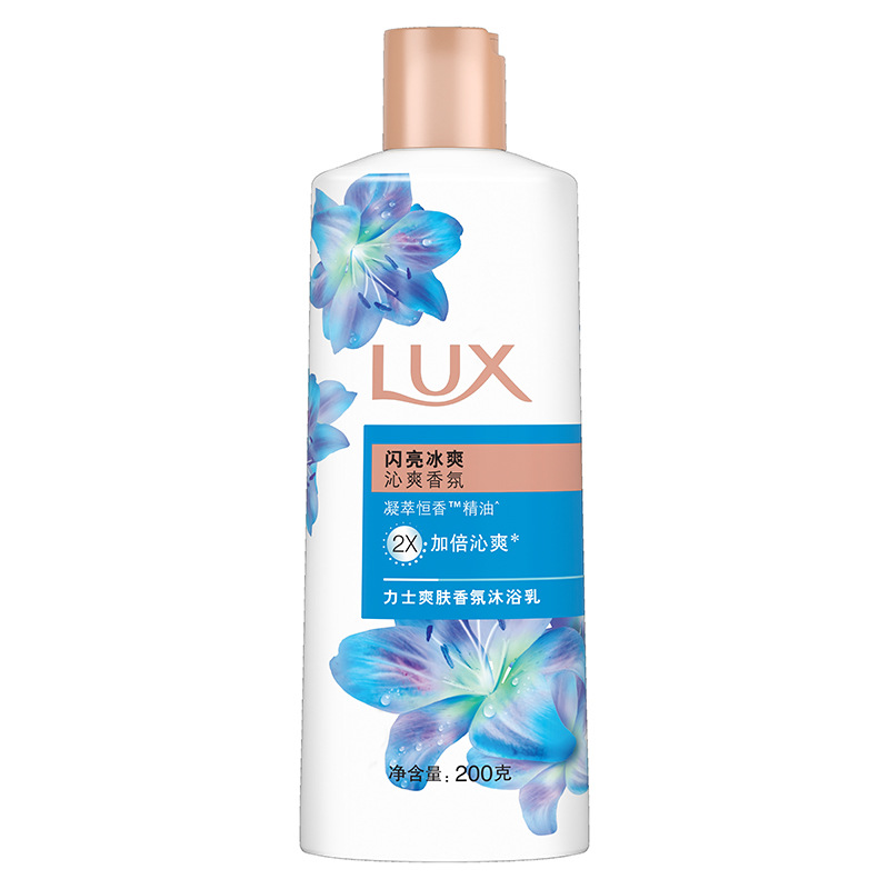Lex 200ml Body Wash: Enchanting Lotus Skin, Captivating Dance, Shining, Cool, Lasting, Crystal Clear, Genuine Wholesale Specification image