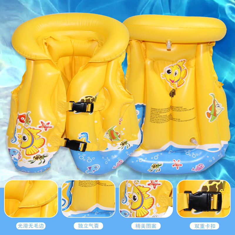 儿童游泳大浮力背心中小童通用初学者游泳装备专业充气马甲救生衣