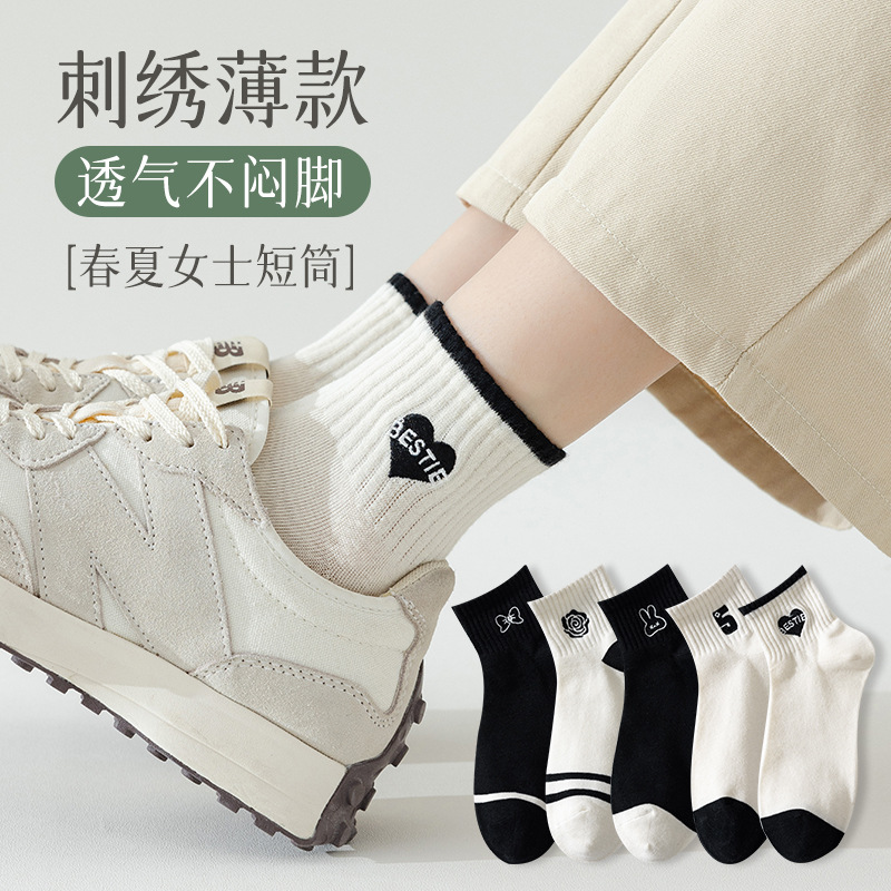 Summer thin, medium-short, sweat-absorbing and odor-proof sports socks for women, Japanese-style cute short socks, spring and autumn medium-short socks