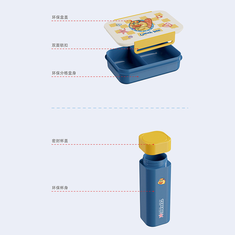 Lunch box and water cup set, specially designed for primary and secondary school students, sealed and compartments lunch box, can be heated in the microwave, leak-proof lunch box Application Scenario