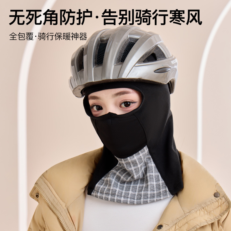 头套摩托车骑行男头盔防寒保暖滑雪冬季全脸冬天面具防风帽子面罩产品图