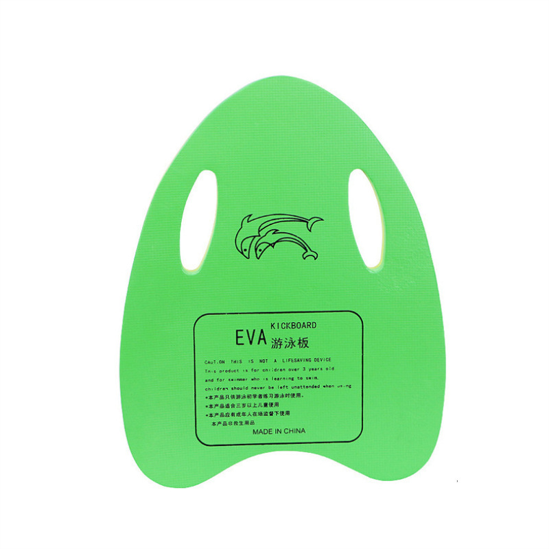 飞朵厂家密度泡沫板EVA浮板学习游泳板EVA助力游泳板产品图
