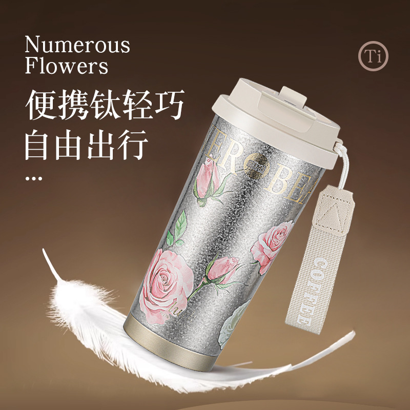 The new double-drink Lily of the valley coffee cup has a high appearance level, a pure titanium inner liner, a thermos cup, and is portable and portable with a straw details Picture