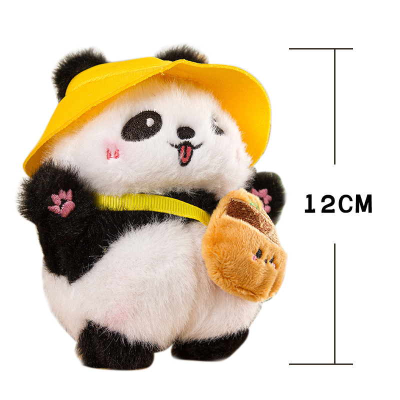 熊猫毛绒玩具可爱软萌抱枕玩偶儿童礼物15cm白底实物图
