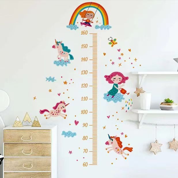 卡通可爱彩虹身高贴自粘墙贴儿童房间幼儿园教室装饰贴纸