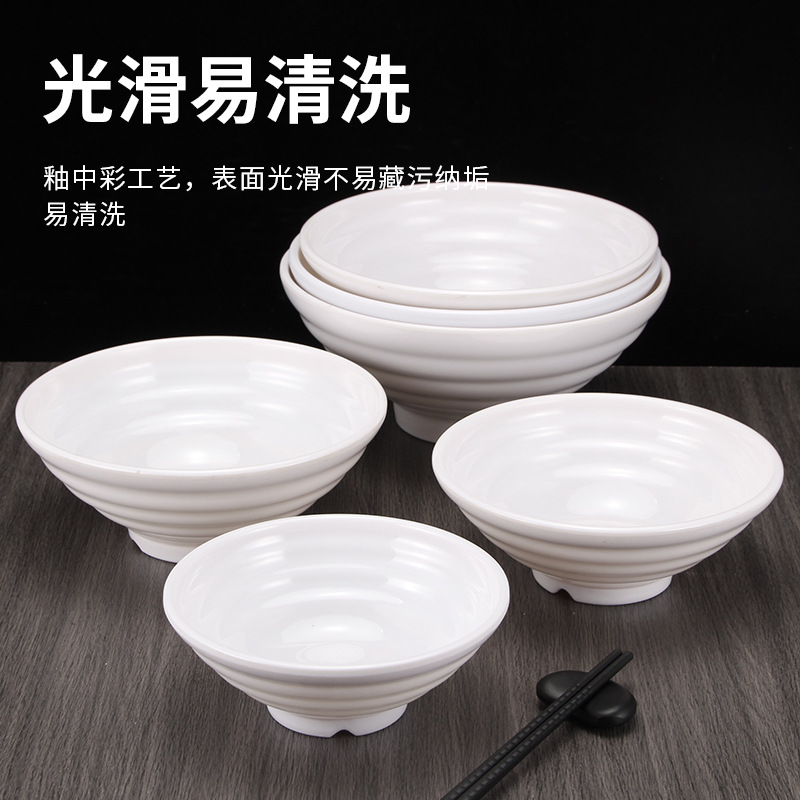 White Ajisen ramen bowl, instant noodle bowl, imitation porcelain tableware, beef noodle bowl, plastic soup noodle bowl, Japanese spicy hot pot large bowl Application Scenario