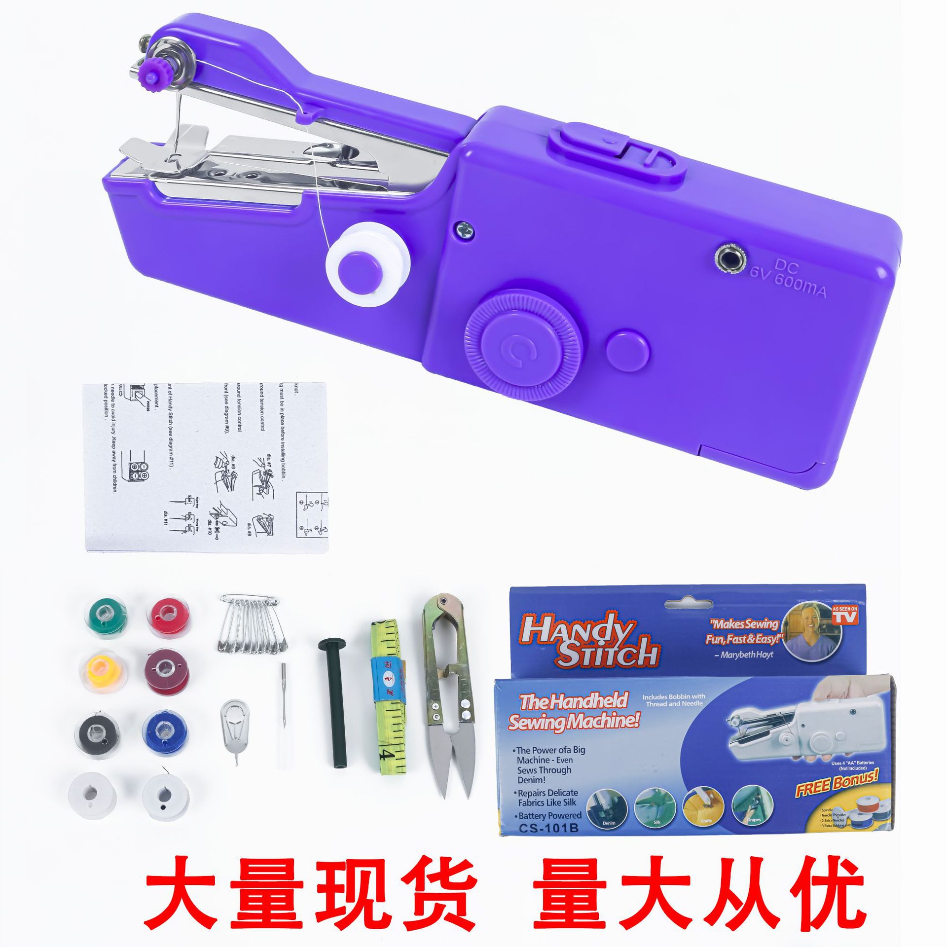 Cross-border bestsellers, handheld portable electric sewing machines, mini sewing machines, TV products, handy stitch details Picture