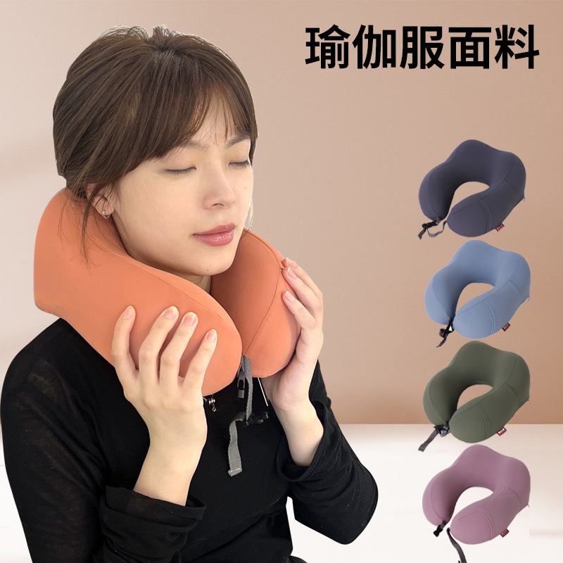Simple business solid color memory foam U-shaped pillow, Kanglewu camel hump frosted fabric travel office neck pillow wholesale