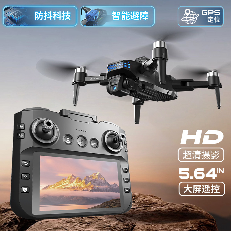 XT555 drone GPS rewind hd bifoto aérea quadcopter larga distancia con pantalla grande rc avión Specification image