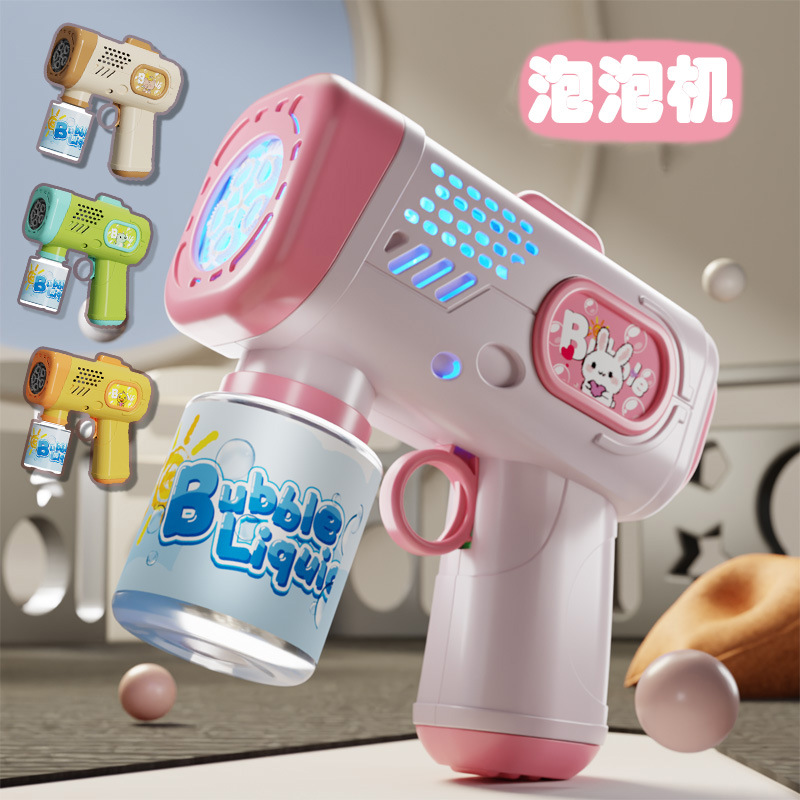New children's toy fully automatic bubble gun with multiple holes, baby bubble blowing gun, birthday gift for boys and girls