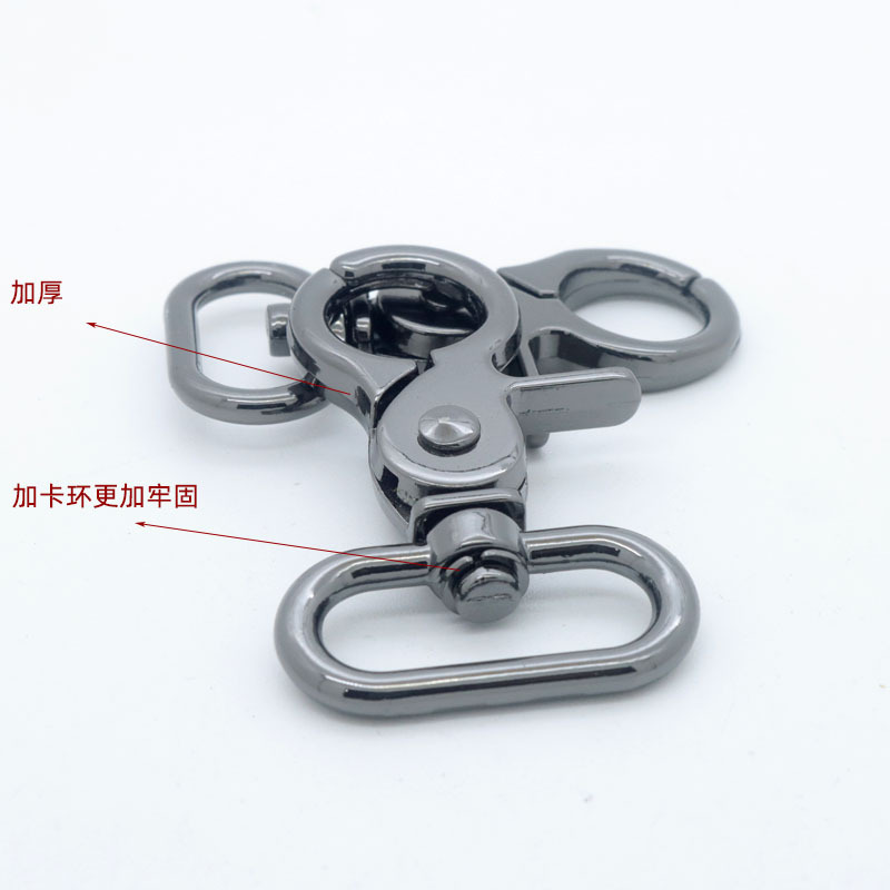 Luggage hardware rotating clamp buckle, bag shoulder strap hook, alloy crab buckle in stock and wholesale Application Scenario