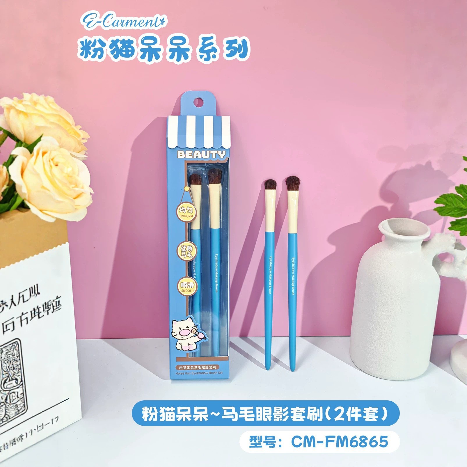 TTR Card Alliance Makeup brush, Powder brush, blush brush, eyeshadow brush, beginner's beauty tool, portable version Application Scenario
