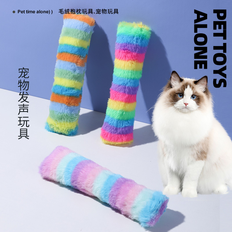 Pet supplies: Rainbow plush long strip throw pillow, cat self-entertainment toy, catnip vocal interactive boring toy
