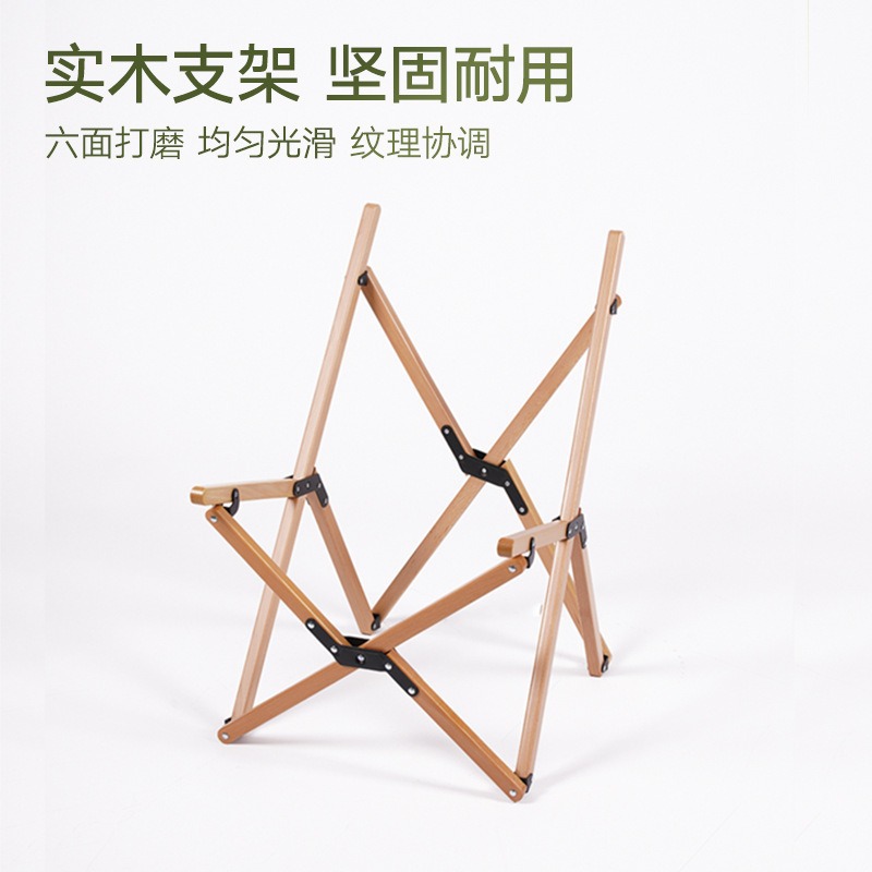 户外实木桌椅实物图