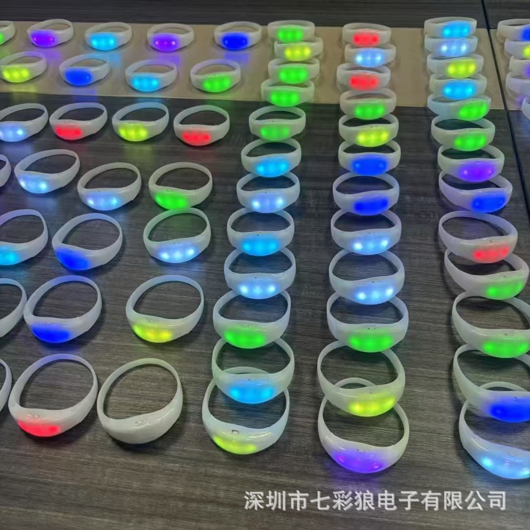 发光手环实物图