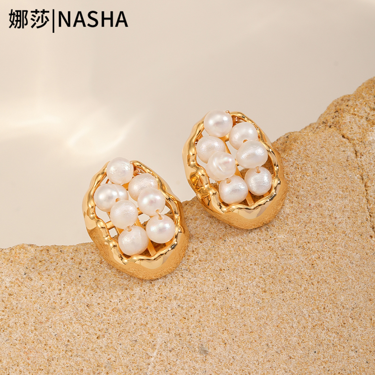 Nasha Cross-border exclusive French retro metal freshwater pearl earrings, women's oval cutout design, high-end earrings