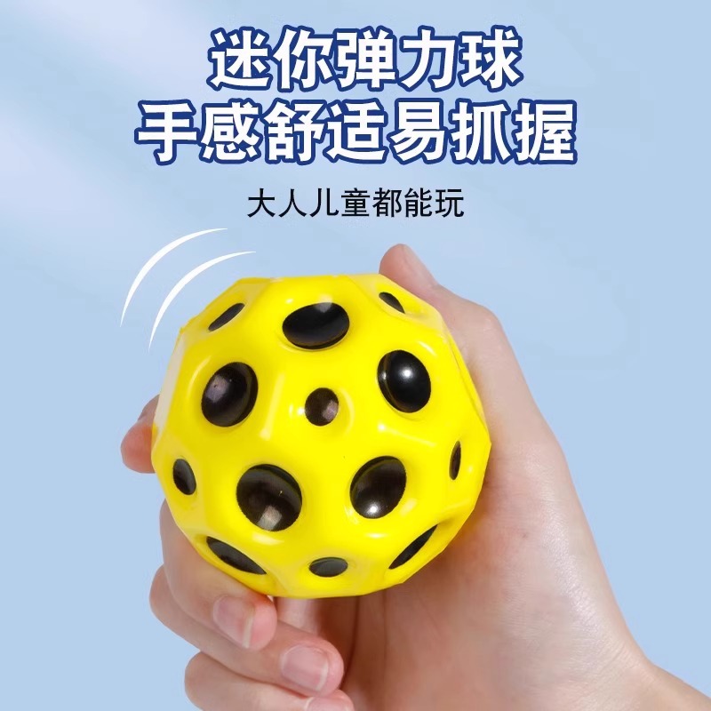 16mm玻璃弹珠/玻璃弹珠/儿童玩具/手指溜溜球/悠悠球细节图