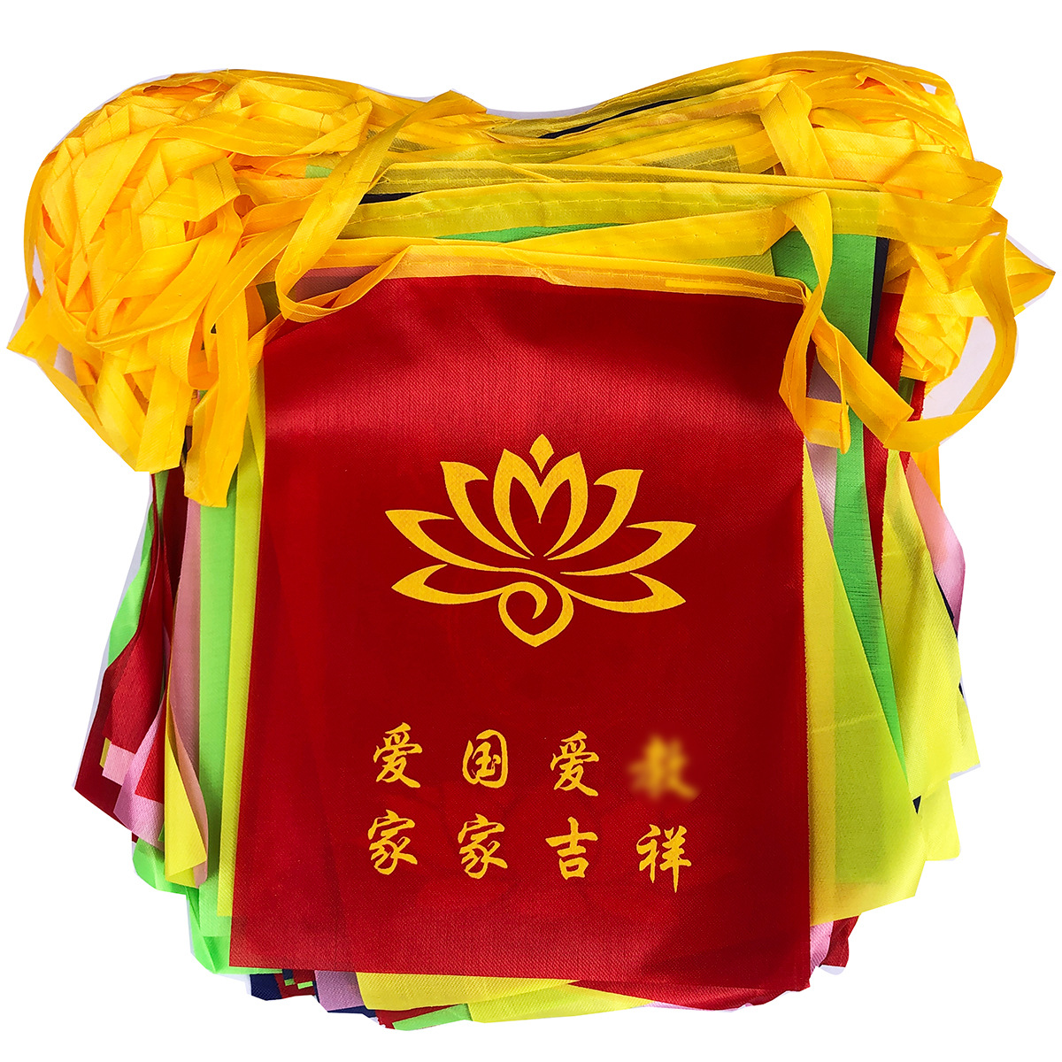 Buddhist utensils, temple, monastery, main hall, string flag, triangular colorful flag, knife flag, insert flag, colorful flag package, 75-meter religious flag Item Picture