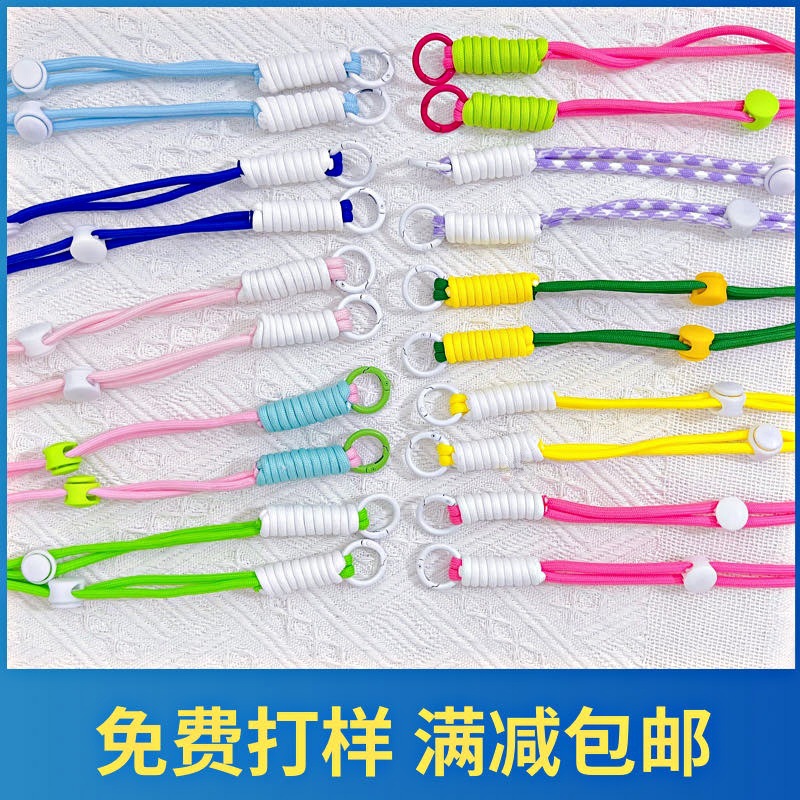 Mobile phone lanyard, crossbody, adjustable, long backpack, water cup, name tag, anti-loss rope, fashionable neck and chain for men and women
