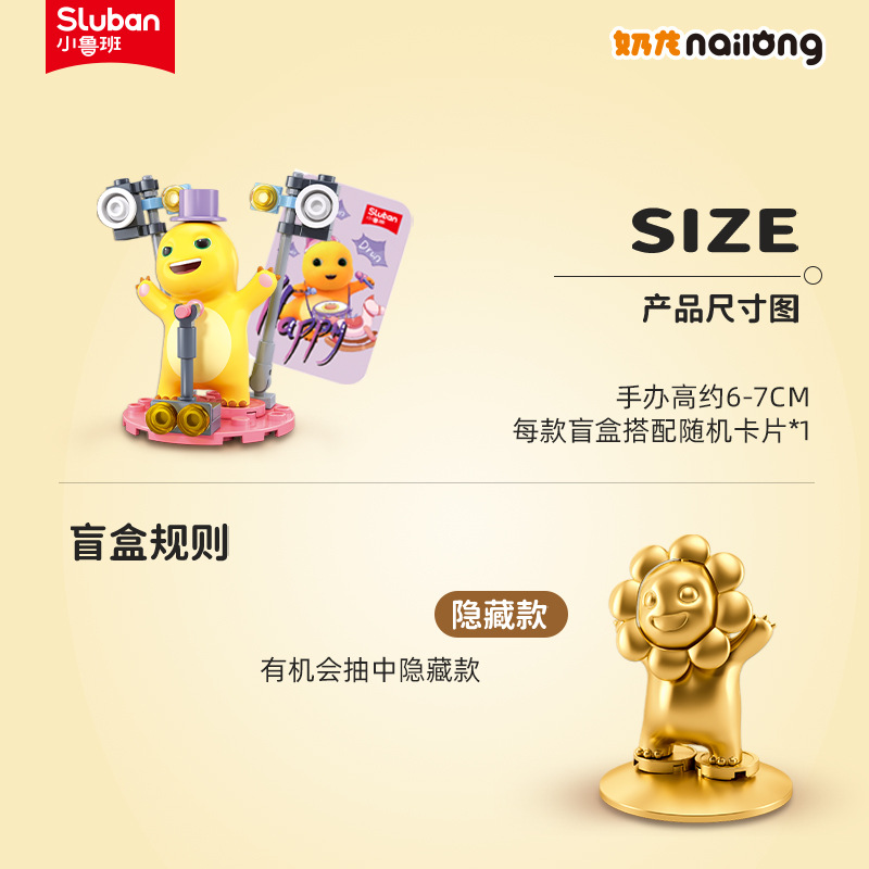 搪胶公仔、玩偶、娃娃实物图