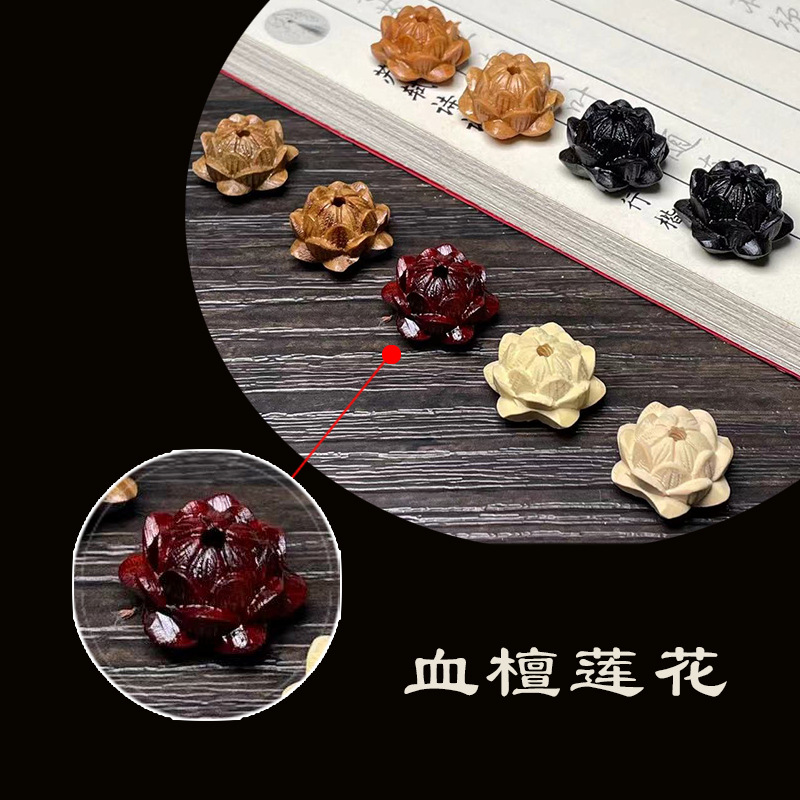 Factory direct supply of handcrafted lotus wood accessories made of Indian small-leaf rosewood, green sandalwood and boxwood, with four or five layers details Picture