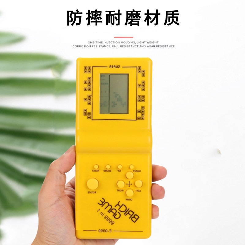 游戏机掌机/游戏机/游戏机小挂件/掌上游戏机/psp3000细节图