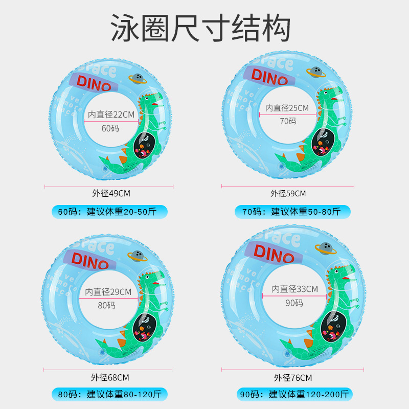 import白底实物图