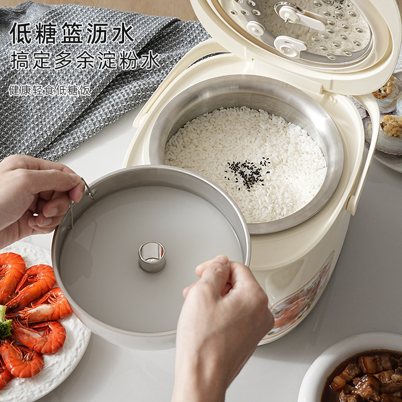 gioia Jiaoya's new rice cooker, suitable for 3 to 4 people, features a 316 food-grade inner pot and is smart, multi-functional Specification image