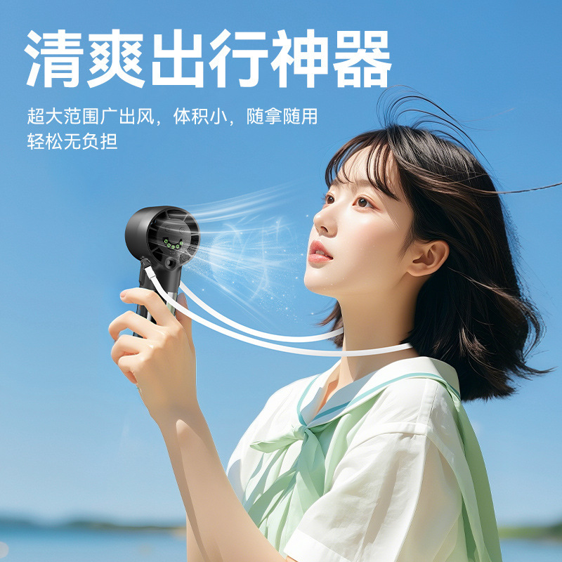 New type of spray handheld small fan, USB charging robot desktop fan, digital display water replenishing spray fan Application Scenario